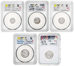 Bolivia. Republica. Quintet of graded Silver Minors, 1871-1909., 5 ...