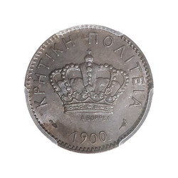 Crete. Prince George, High Commissioner (1898-1906). 2 Lepta, 1900 A. ...