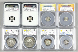 Peru. Republica. Assortment of encapsulated 20th Century Silver ...