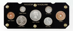 Rhodesia and Nyasaland. Elizabeth II (1952-1964). 7-pc 1955 Proof Set ...