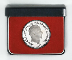 Yugoslavia. Royal Government, Peter II in exile. Silver (.999) Essai ...