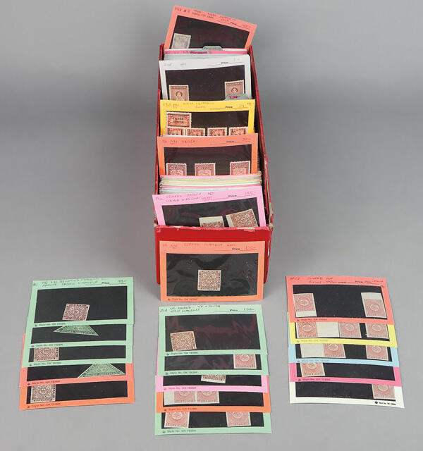 Canadian Provinces, Powerful Overwhelmingly Mint Dealer's Stock with ...