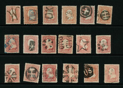 "Fancy Pants" U.S. Early Fancy Cancels Group 1850's-1860's, mostly ...