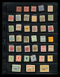 Danish West Indies, "Islands for Sale" Mint &amp; Used Collections, ...