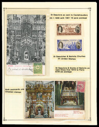 Jordan, "The Star of Bethlehem" Enlightening Mint Collection with ...