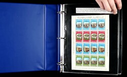 Jordan, "The Star of Bethlehem" Enlightening Mint Collection with ...