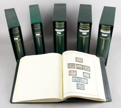 Canada &amp; Provinces, Highly Complete Mostly Mint Collection, ...