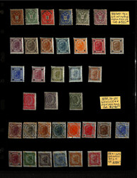 Austria, "Rock Me Amadeus" Almost All-MNH Holding of Premium Material ...