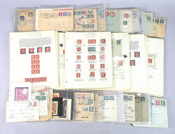 France, "Sowing the Seeds of Love" Entrancing Specialized Collection ...