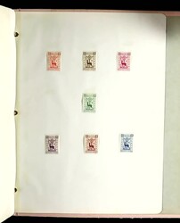 Italian Occupation of the Aegean Islands, Overprint specialty ...