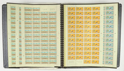 Saudi Arabia, "Sheik It Up" Mint Holding of Mostly Full Sheets, ...