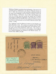 Tannu Tuva, A Special Mint plus Used Collection and a Rare Cover, ...
