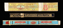 Russian Empire Cigar Box & Tobacco Advertising Wrappers, Ca. 1900, ...