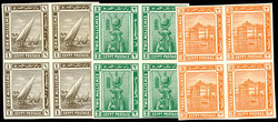 1914, 1m-10m First Pictorial Issue (Scott 50-55), Imperforate blocks ...