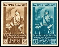 1934, 1m-£1 UPU Congress (Scott 177-90), imperforate Royal Printings ...