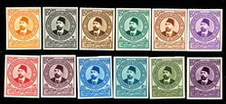 1934, 1m-£1 UPU Congress (Scott 177-90), imperforate Royal Printings ...