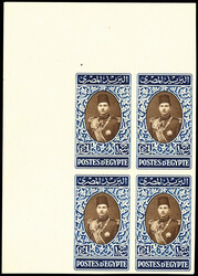 1937-46, 50pi, £1 Young King Farouk Issue (Scott 239-40), matching ...