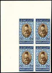 1944- 51, 50pi, £1 King Farouk "Military" Issue (Scott 269C-269D), ...