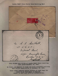 1935 (Apr), Sphinx Letter Stamp, 1pi carmine, perf 13½ x 14, Small ...