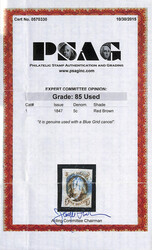1847, 5¢ red brown (Scott 1), sound four-margined example with rich ...