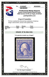 1909, 50¢ violet, D.L. watermark (Scott 341), o.g., hinged, Post ...