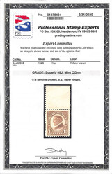 1925, 1½¢ Harding (Scott 553), wide top margin single, o.g., never ...