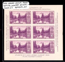 1935, National Parks, imperf., 1¢ to 10¢ complete set of singles ...