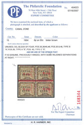 1904, 8¢ on 50c Map, bister brown, "8" type B (Scott 15 var.), ...