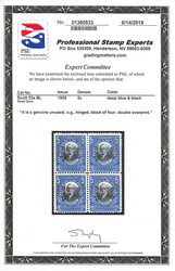 1909, 5c Arosemena, deep blue & black, type I overprint double (Scott ...