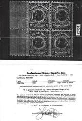 1921, 1c light green & black, type V overprint reading down (Scott ...