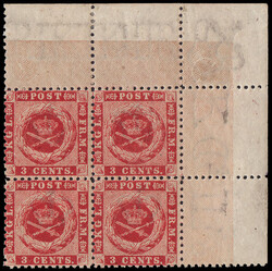 1872, 3¢ rose with yellow burelage (Scott 3), a lovely upper right ...