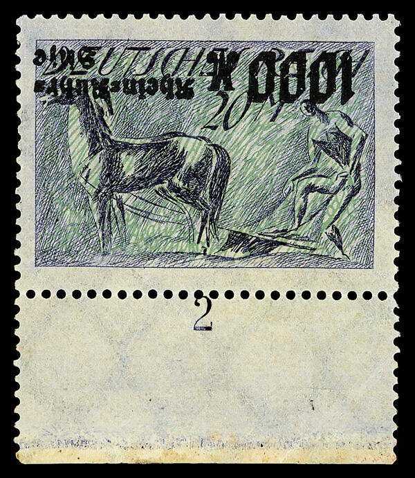 1923, 20m+1000m Rhine & Ruhr Help, inverted surcharge (Michel 260K I) ...