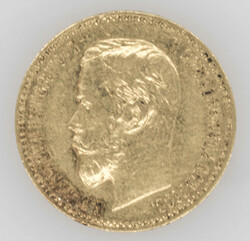40.420.210: Europa - Russland - Nikolaus II., 1894-1917