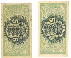 2 Banknoten Dänemark "5 Kroner" 1943. 1x gebrauchter, 1x guter ...