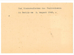 Postkarte Sowjetische BesetzungszoneAutomatically generated ...