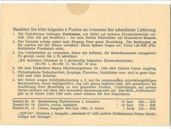 Postkarte Sowjetische BesetzungszoneAutomatically generated ...