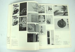 Gebrauchsgraphik - International Advertising Art - Monatsschrift zur ...