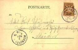 Ansichtskarte " Schloss Fürstenried", gelaufen Muenchen 2 Nov. 4- Nm ...