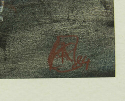 Unbekannter Künstler, abstraktes Gemälde, unsigniert. Hinter Glas ...