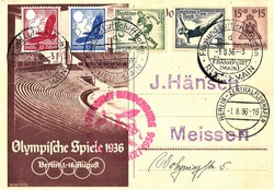 7690: Sammlungen und Posten Zeppelin und Luftpost - Flugpostmarken