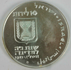 70.170: Asia (Including Near East) - Israel