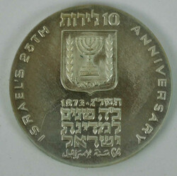 70.170: Asia (Including Near East) - Israel