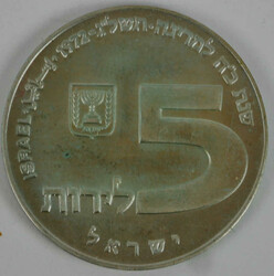 70.170: Asia (Including Near East) - Israel