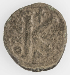 Byzantinisches Reich, Follis Justinus. Automatically generated ...