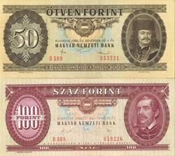 2 Banknoten Ungarn, gute ErhaltungAutomatically generated translation ...