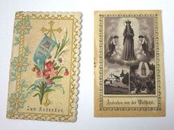 500: Ecclesiastical Arts