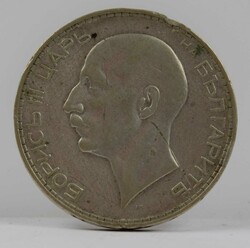 40.410: Europe - Romania