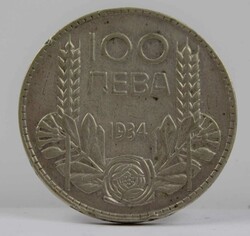 Rumänien, Silbermünze 1934 mit RandfehlerAutomatically generated ...