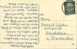 Ansichtskarte "Gesamtansicht Mertesheim (Pfalz)". Gelaufen.  ...