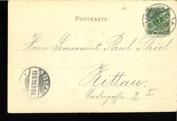 Deutsches Kaiserreich, Ansichtskarte Gruss aus Ebersbach / Sachsen. ...